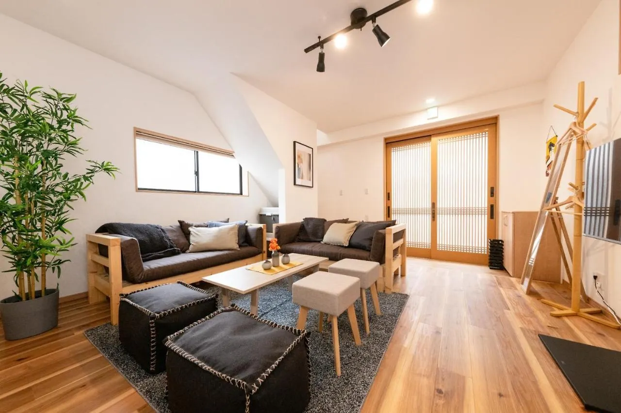 Cozy Stay Tokyo - Vacation Stay 97755V