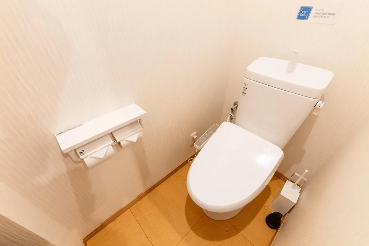 Holiday home Cozy Stay Tokyo - Vacation Stay 97755V Japan