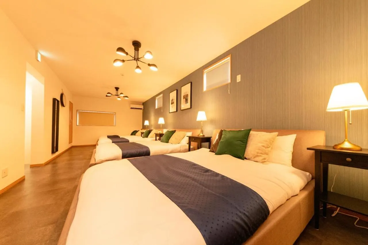 Cozy Stay Tokyo - Vacation Stay 97755V 0*,  Japan