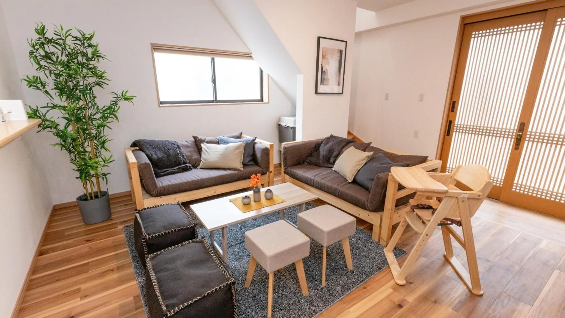 Cozy Stay Tokyo - Vacation Stay 97755V location